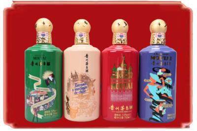 鹤壁烟酒回收走进系列茅台.jpg