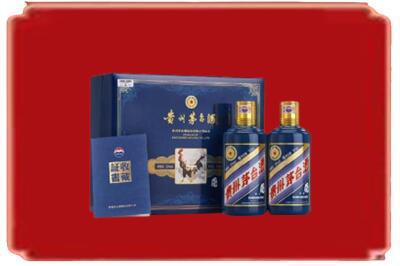 鹤壁烟酒回收鸡年茅台.jpg