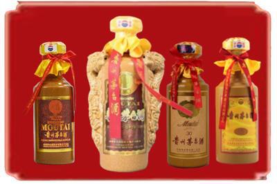 鹤壁烟酒回收年份茅台酒.jpg